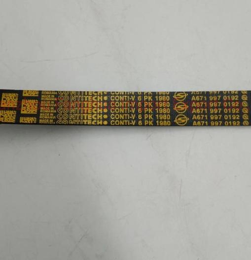 Ремень приводной ребристый для Ssangyong