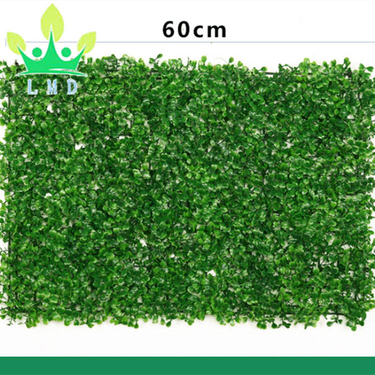 Искусственная изгородь для помещений и улицы 40x60 дюймов