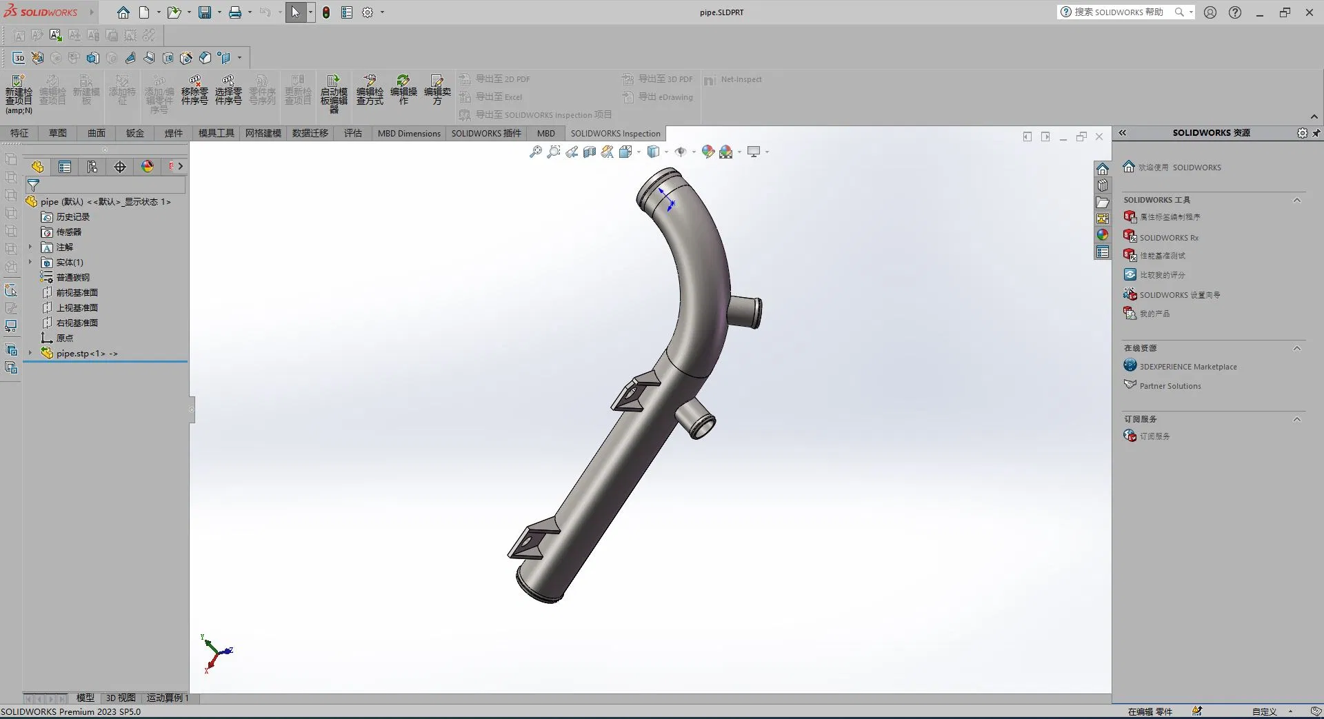 Стальная трубка охлаждающей жидкости для авто