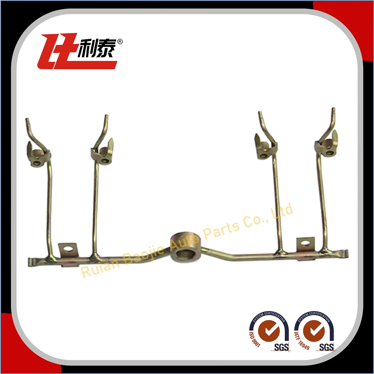 Топливная трубка впрыска цилиндра Isuzu TFR 8-94469709-0