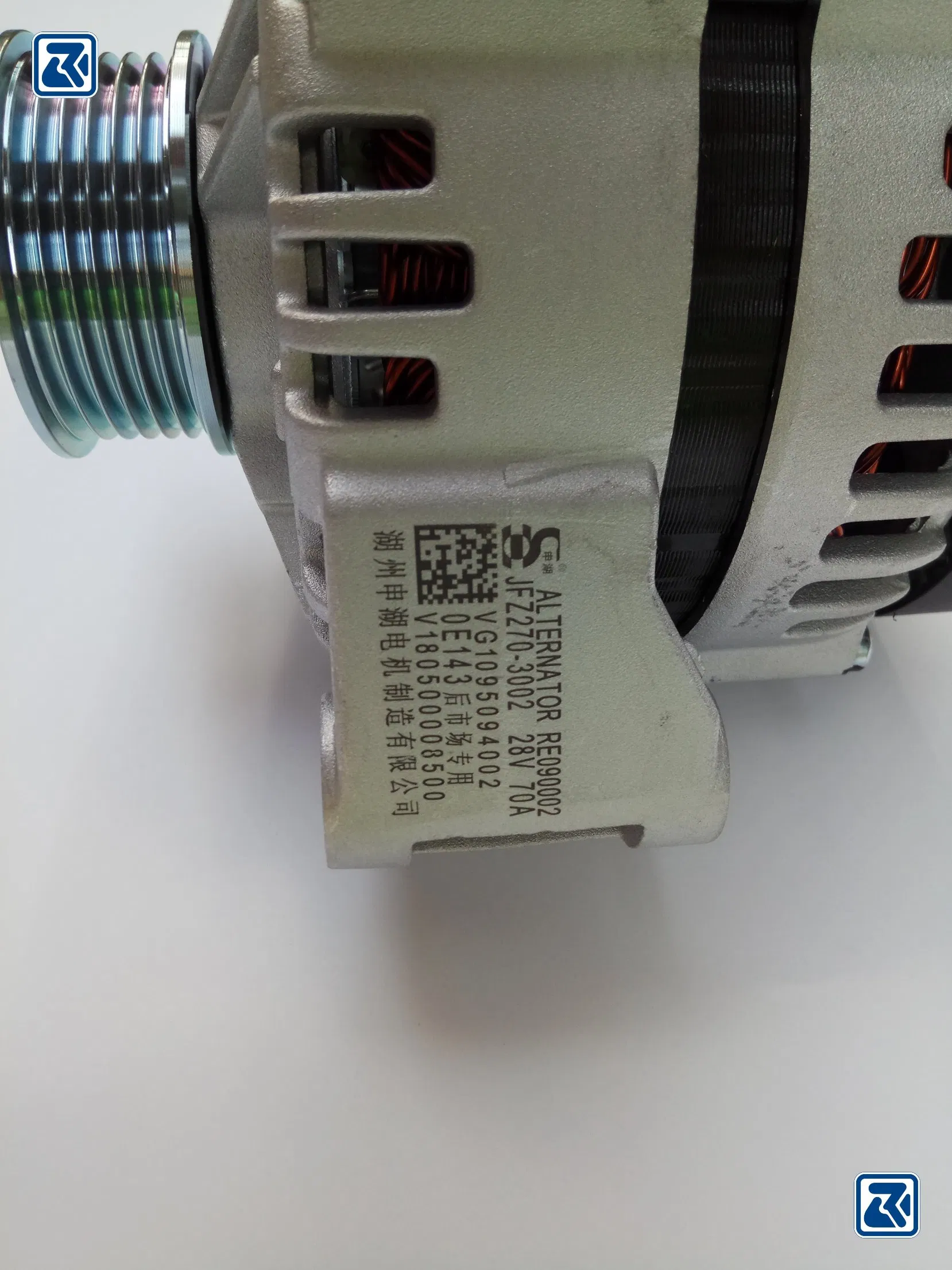 Генератор VG1095094002 для Sinotruk HOWO