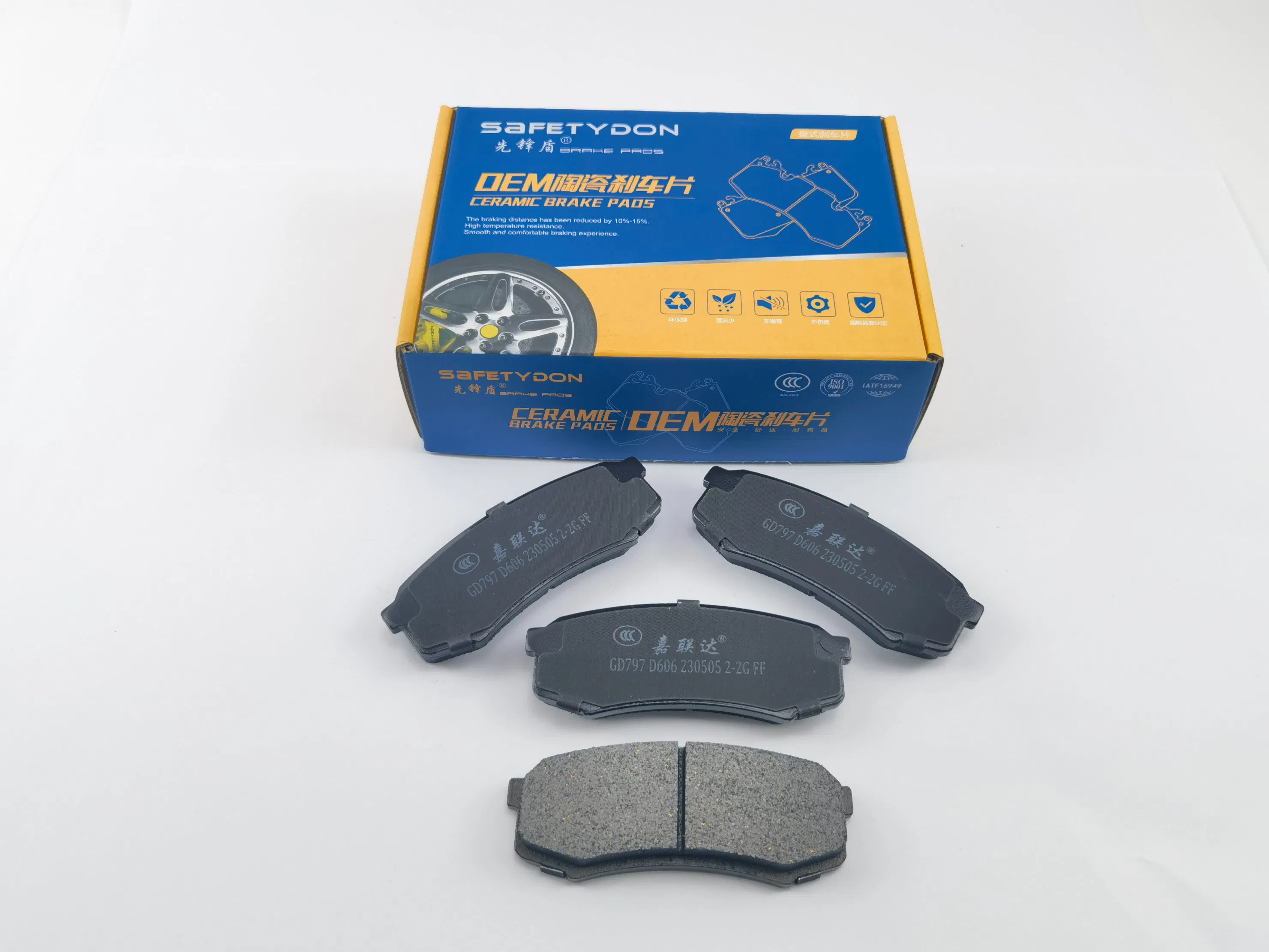 Тормозные колодки дисковые полуметаллические для Toyota Land Cruiser Prado