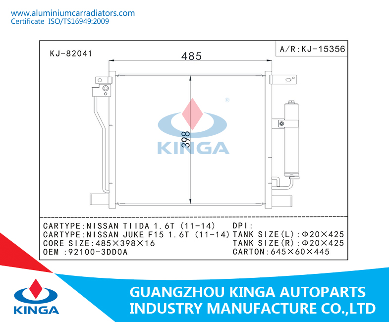 Конденсатор для Nissan Tiida 1.6t (11-14) OEM 92100-3dd0a