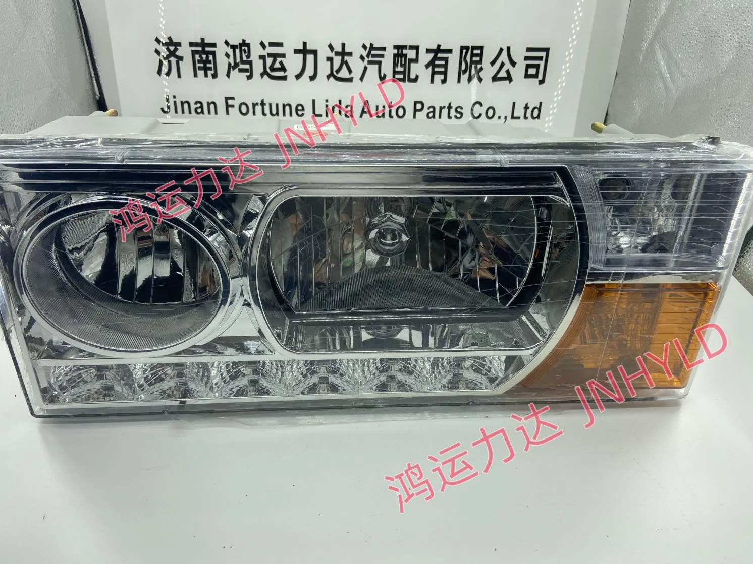 131602000003A 131602000004A S-a-N-Y Shock Absorption for Skt90s Skt95 Skt105s