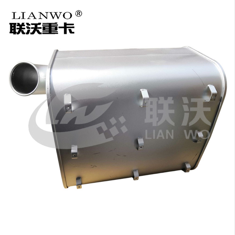 Глушитель WG9725540060 для грузовика HOWO