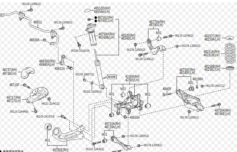 Car Shock Absorber Suit for Toyota Prius 2023-2024 Assy Shock Rear Rh/Lh 48510-8z620