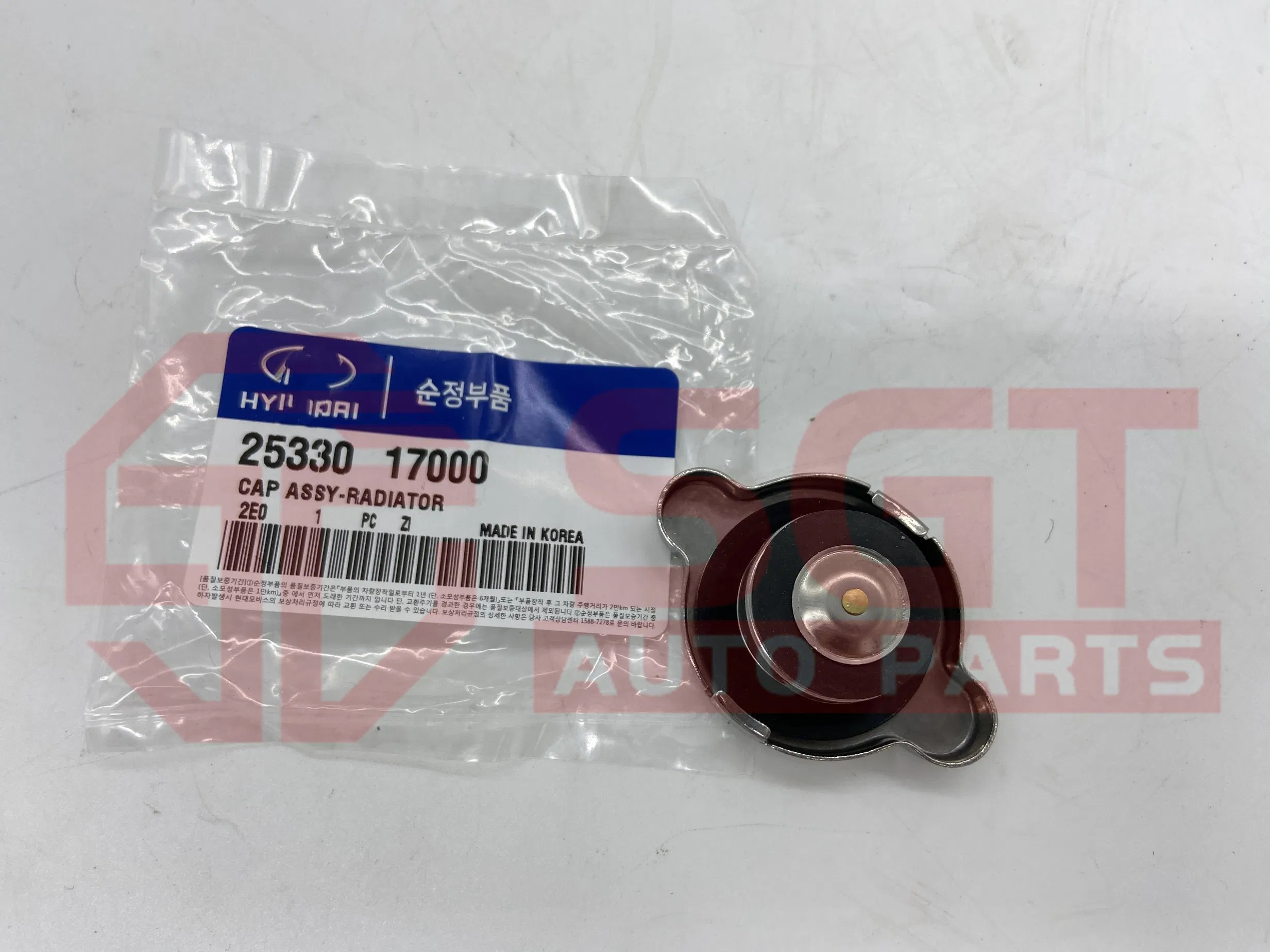 Крышка радиатора Hyundai Elantra Sonata KIA 25330-3K000