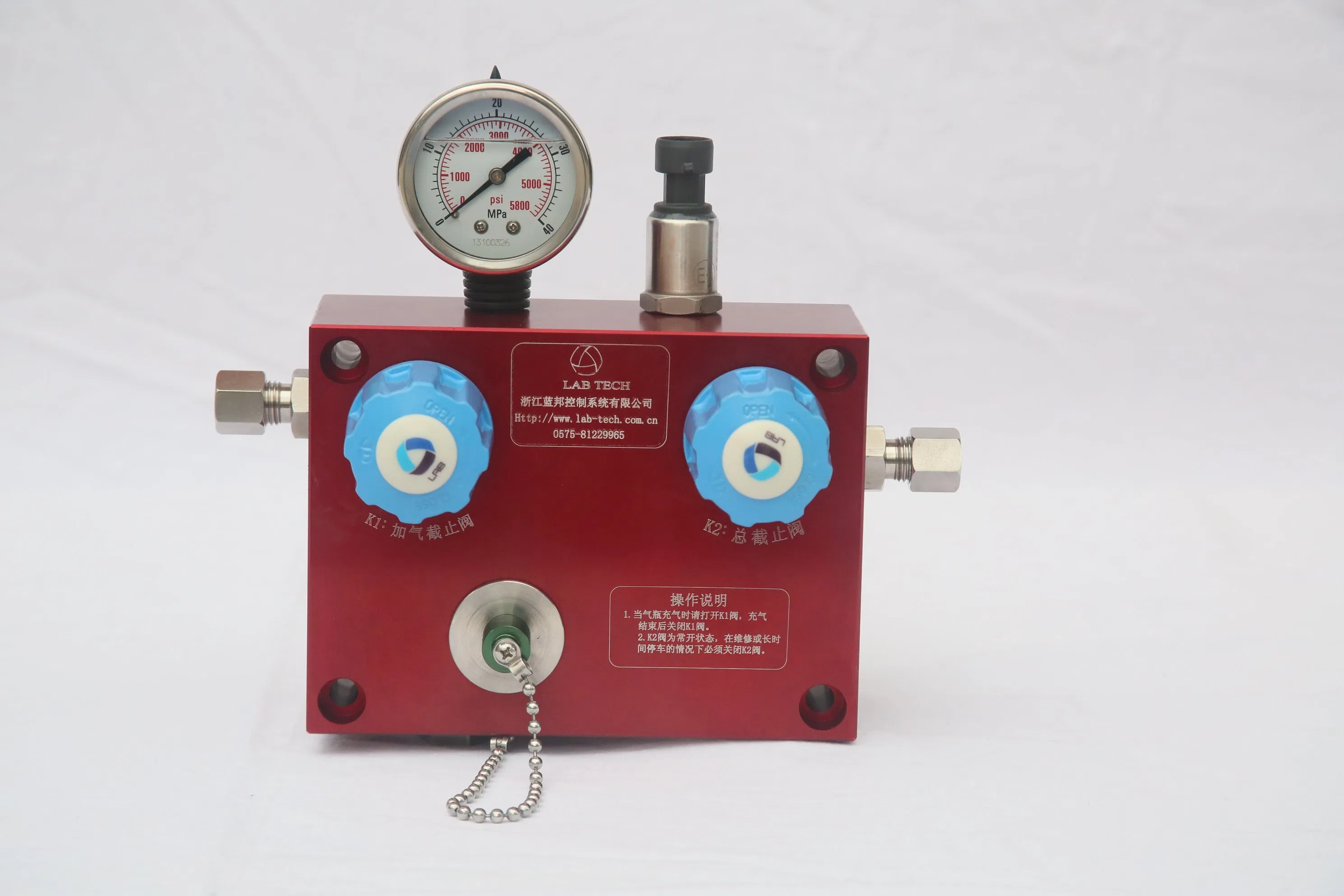 Compressed Nature Gas  Control Panel