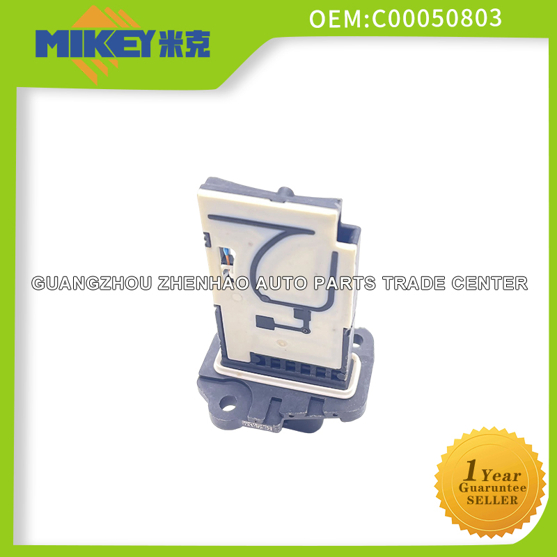 Датчик массового расхода воздуха для Buick Cruze C00050803