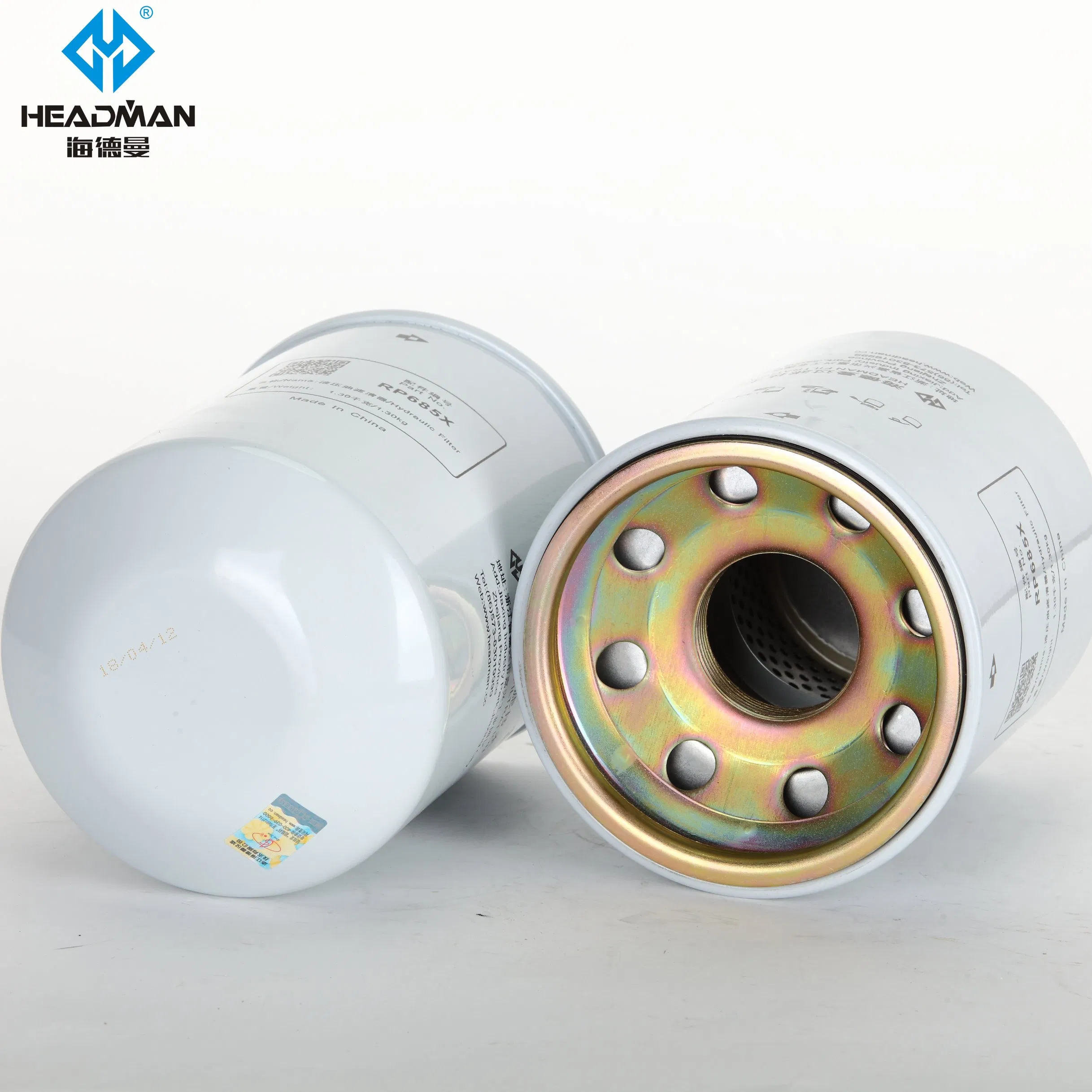 Factory Supply Fuel Filter Oil Water Separator P551856