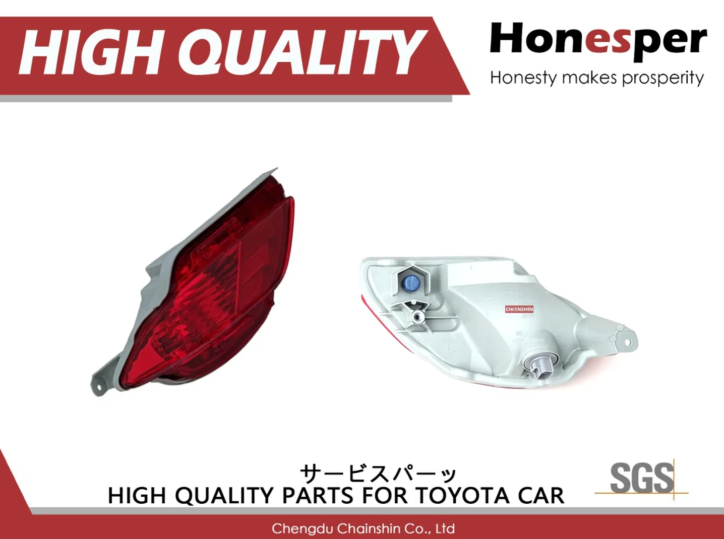 Противотуманная фара задняя для Lexus RX270/350/450 2008-2015