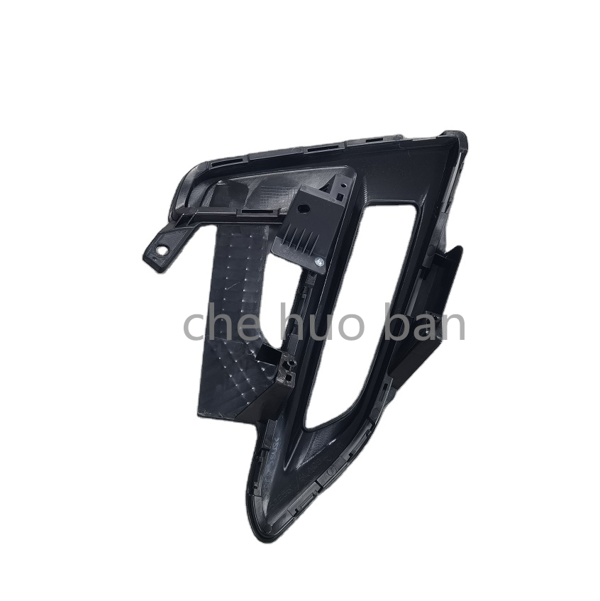 Premium Front Bumper Fog Light Frame for 2019-2022 Sentra Sylphy