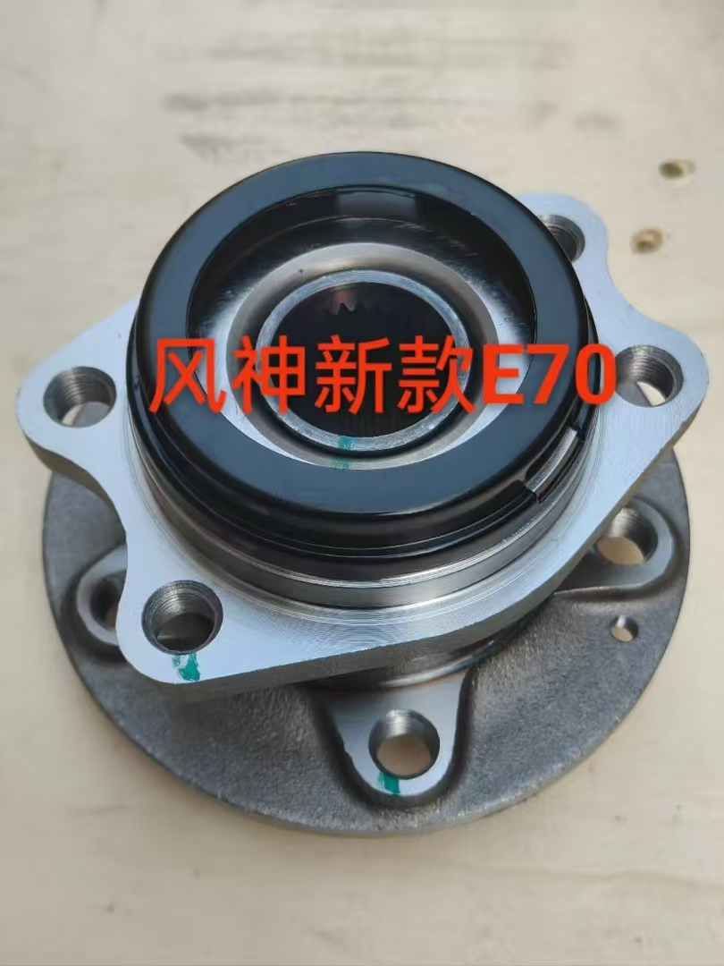 Подшипник ступицы колеса автомобильный