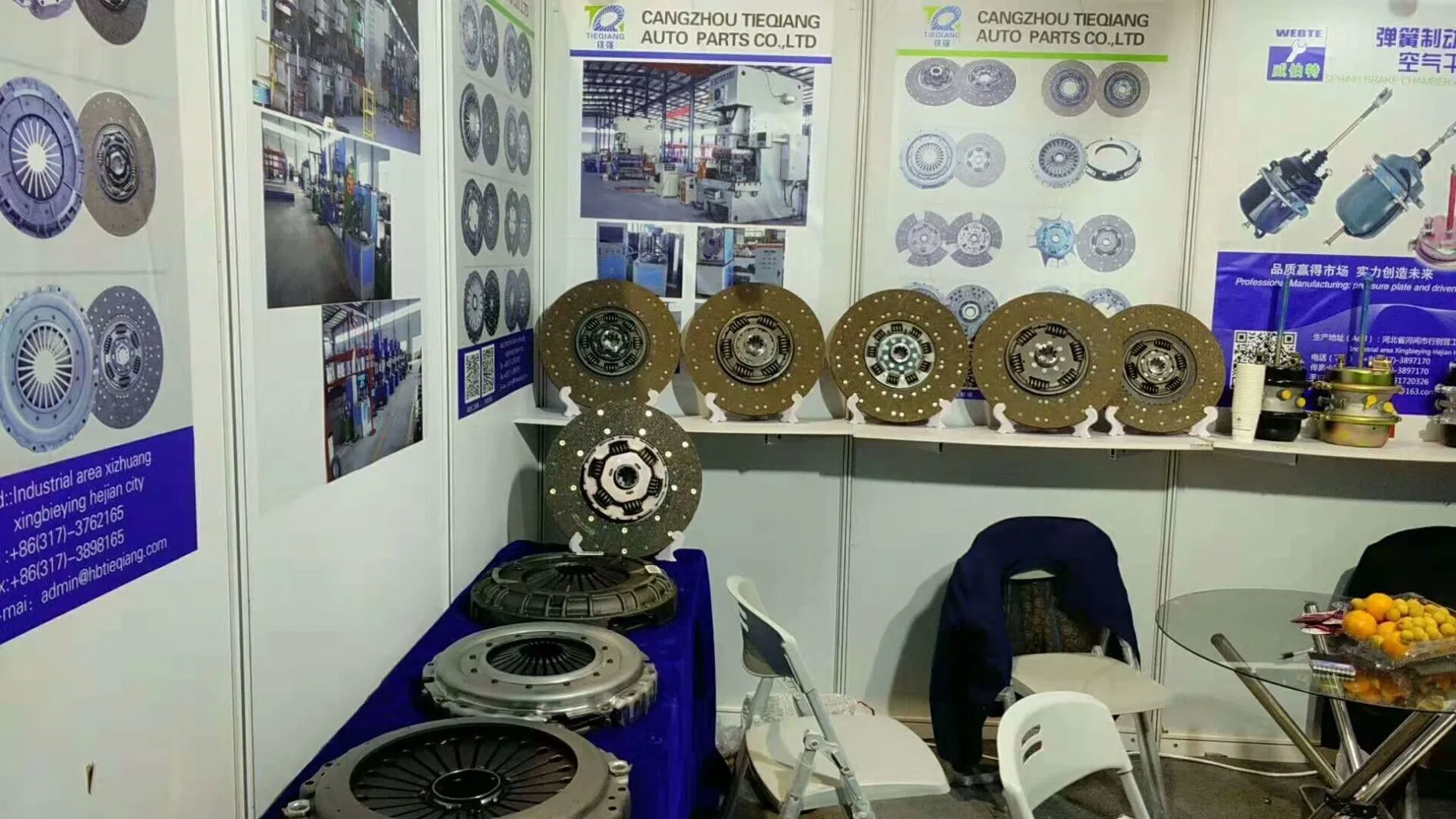 Диск сцепления для грузовиков европейских моделей