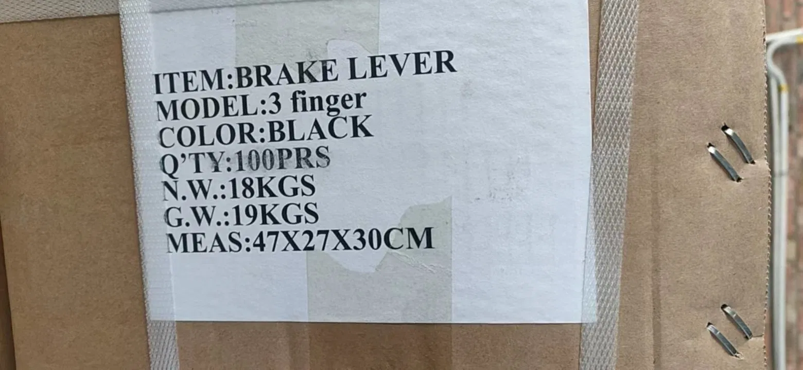 Рычаг тормозной для велосипеда (3 пальца, черный)