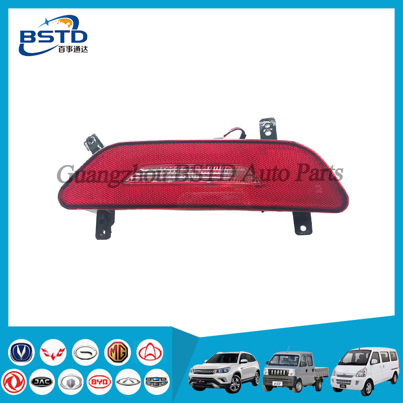 Противотуманная фара задняя правая для Alsvin V7 (3773140-AK01)