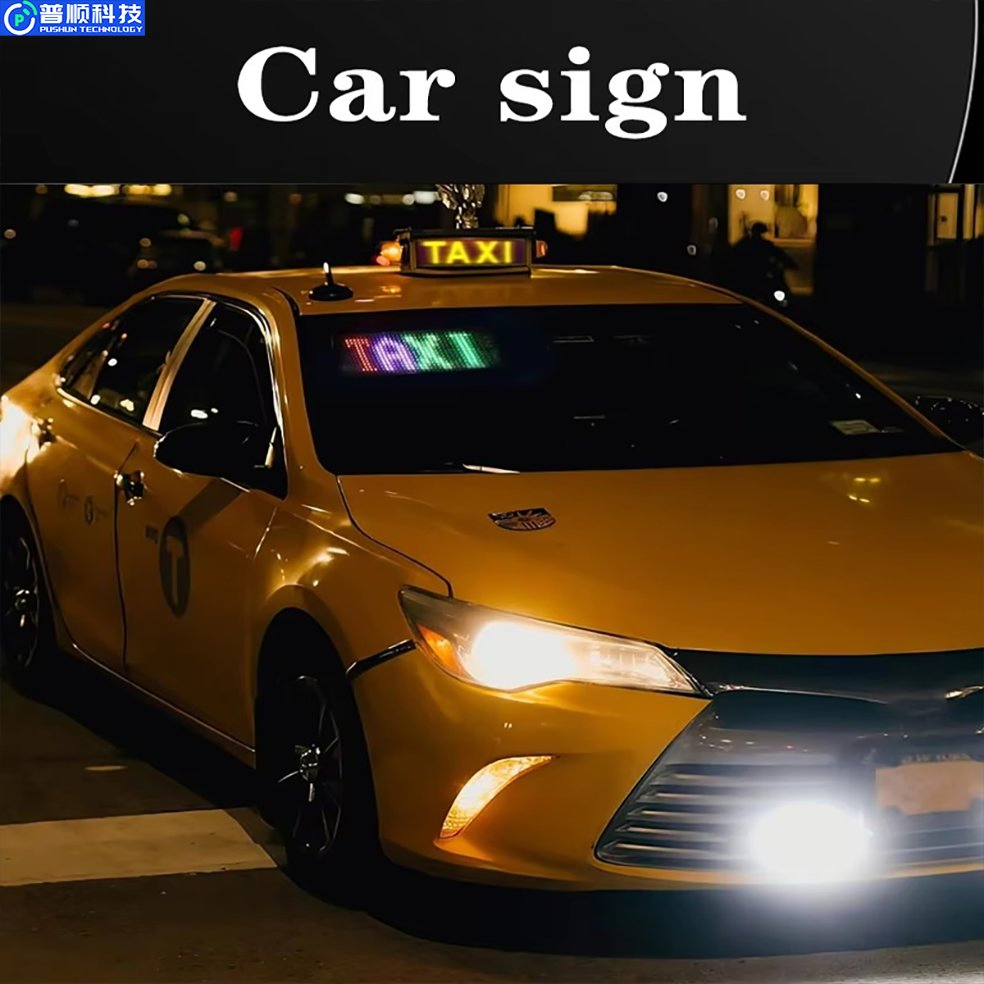 Pushunled Devil's Eye LED Trunk Motorbike LED Matrix Panel Sign Lights