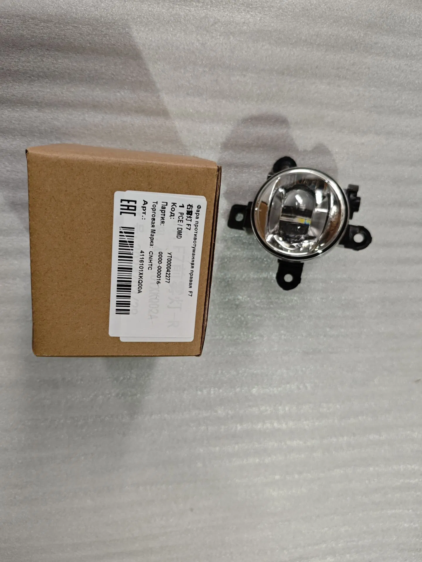 Противотуманная фара LED правая для Haval F7