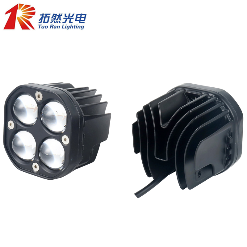 Motorcycle Spotlights LED Headlights Waterproof Electric Vehicle Retrofit Headlight