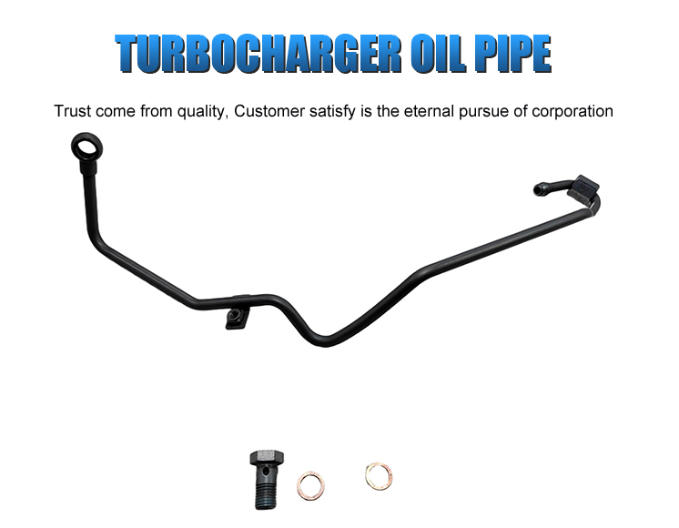 Маслопровод турбокомпрессора 03L145771AL для Audi
