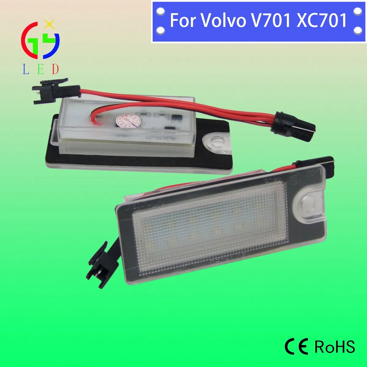 Светодиодные лампы для номерного знака Volvo V701