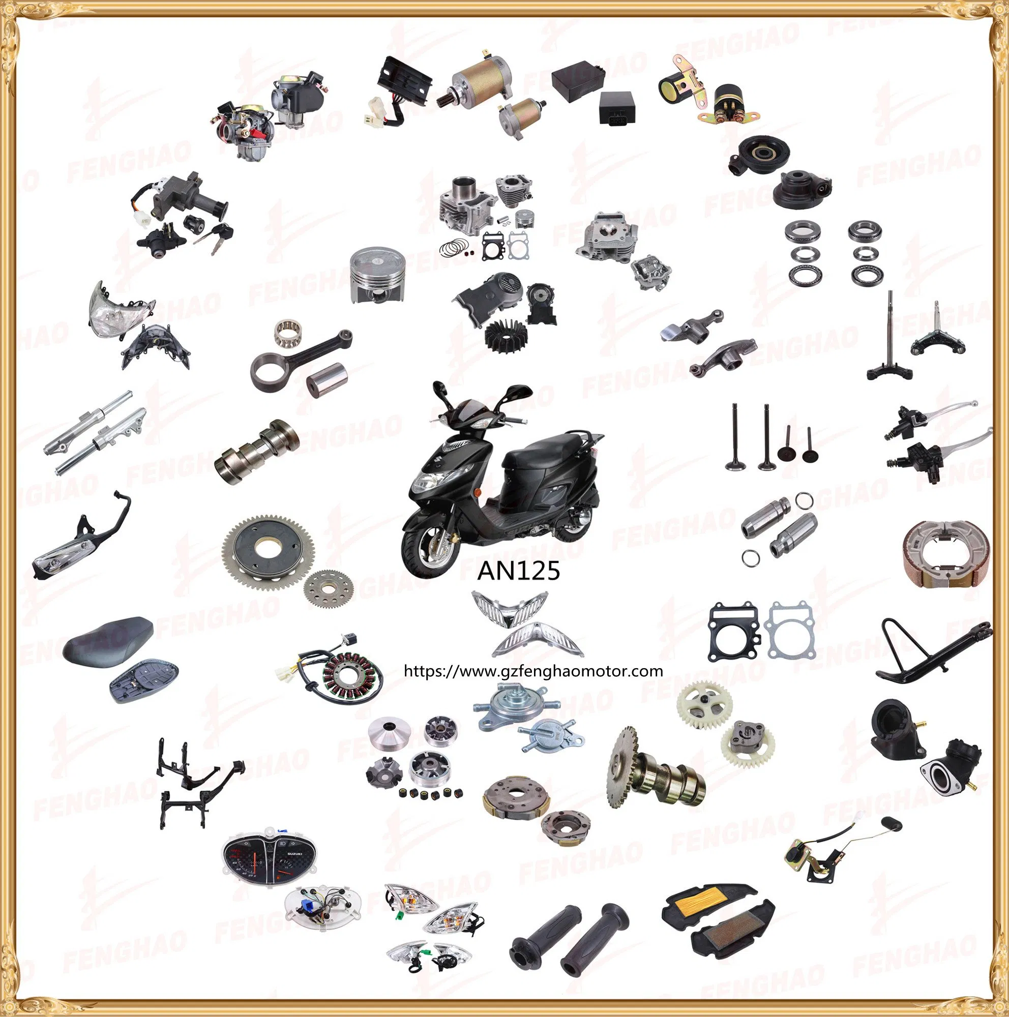 Стартер для мотоцикла YAMAHA Fz16, Jy110, C8, Ybr125