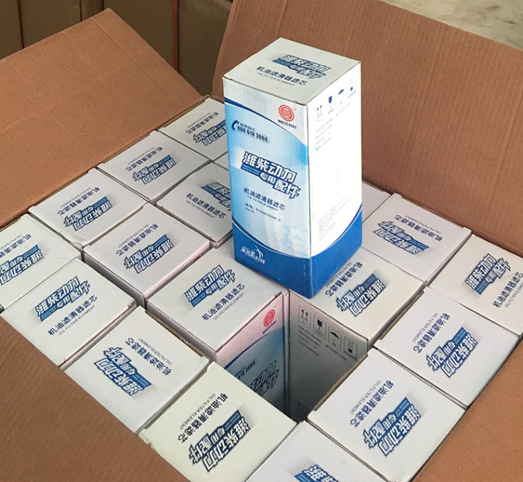 Втулка распредвала Weichai WD615 для грузовиков