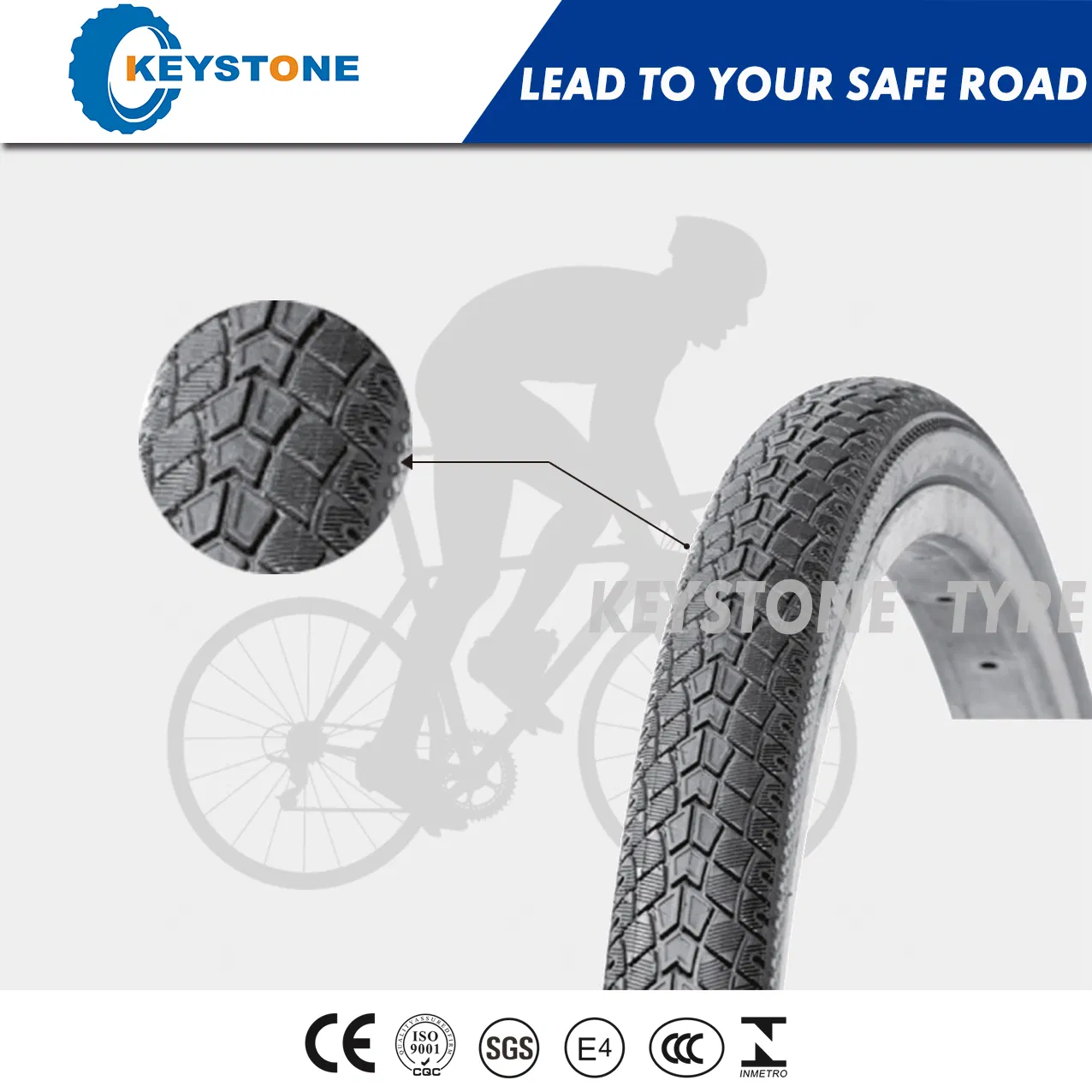 Велосипедная покрышка 24x1.75/1.95 E-MARK