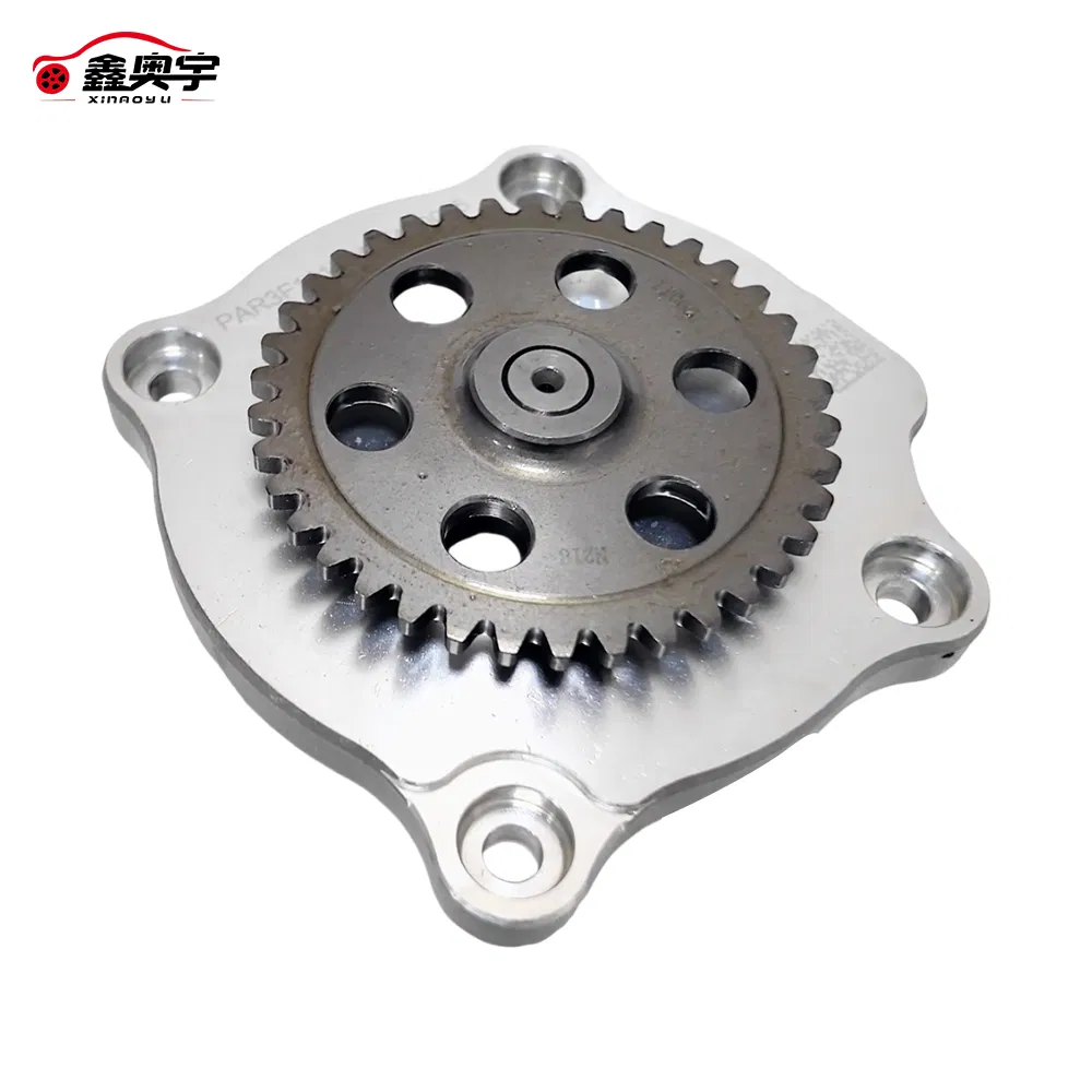 Масляный насос АКПП CVT180 для Roewe I5, I6 Plus