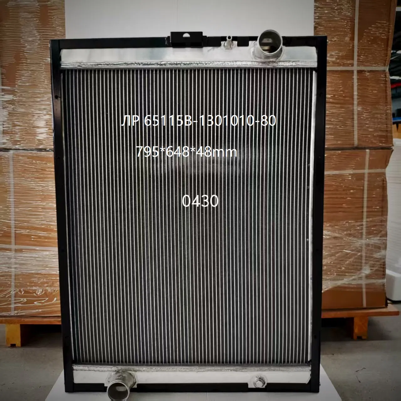 Алюминиевый радиатор для российского грузовика 65115b-1301010-80