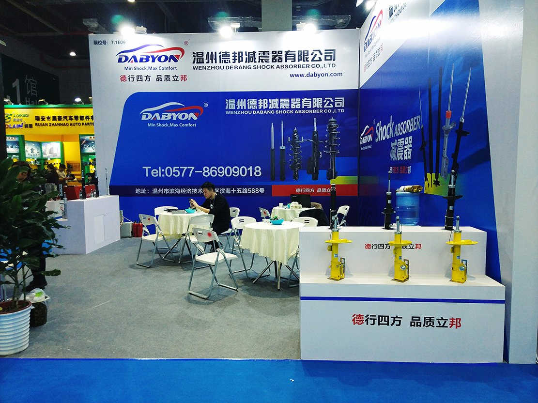 Cadillac Escalade 2015 2016 Shock Absorber 5510018 23075 39140 39112 23124591