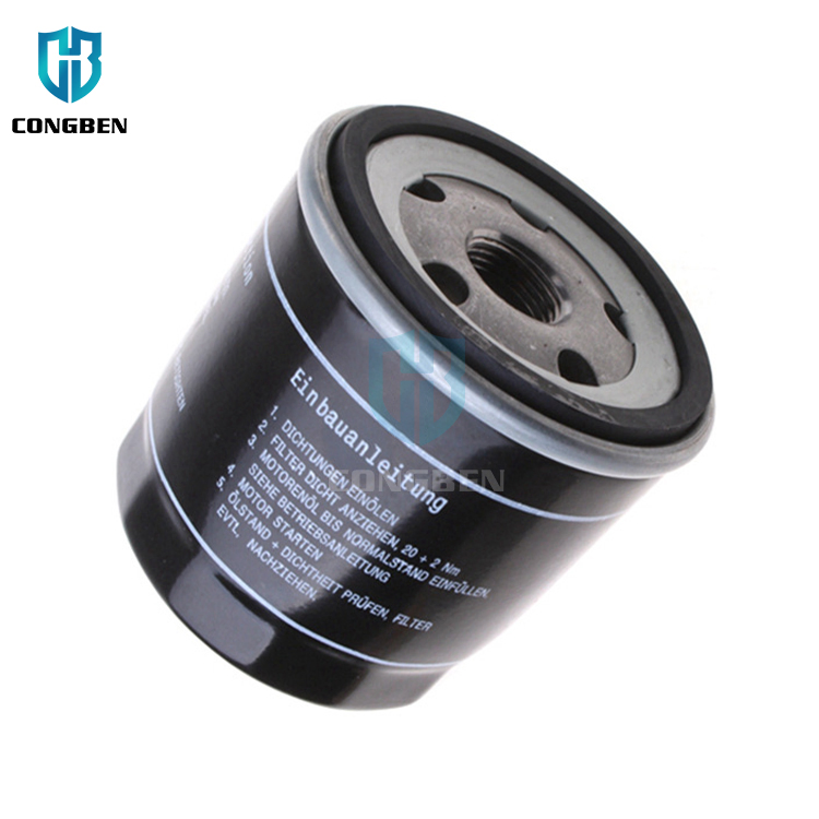 Oil Filter in China 04e115561A Automotive Oil Filter for Sale