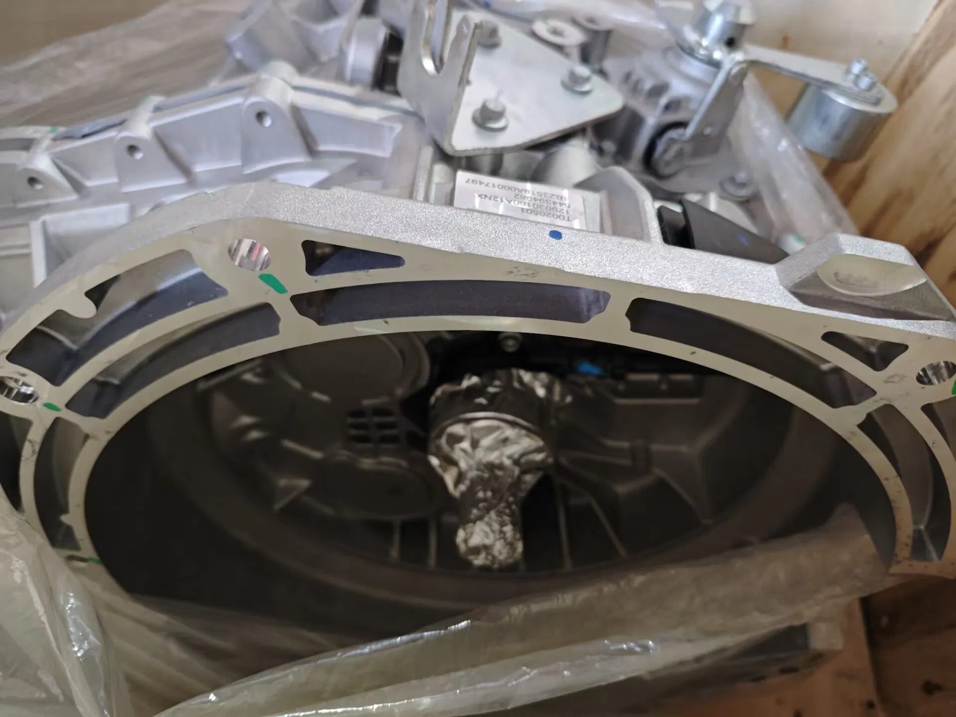 Коробка передач МКПП Maxus C00349005