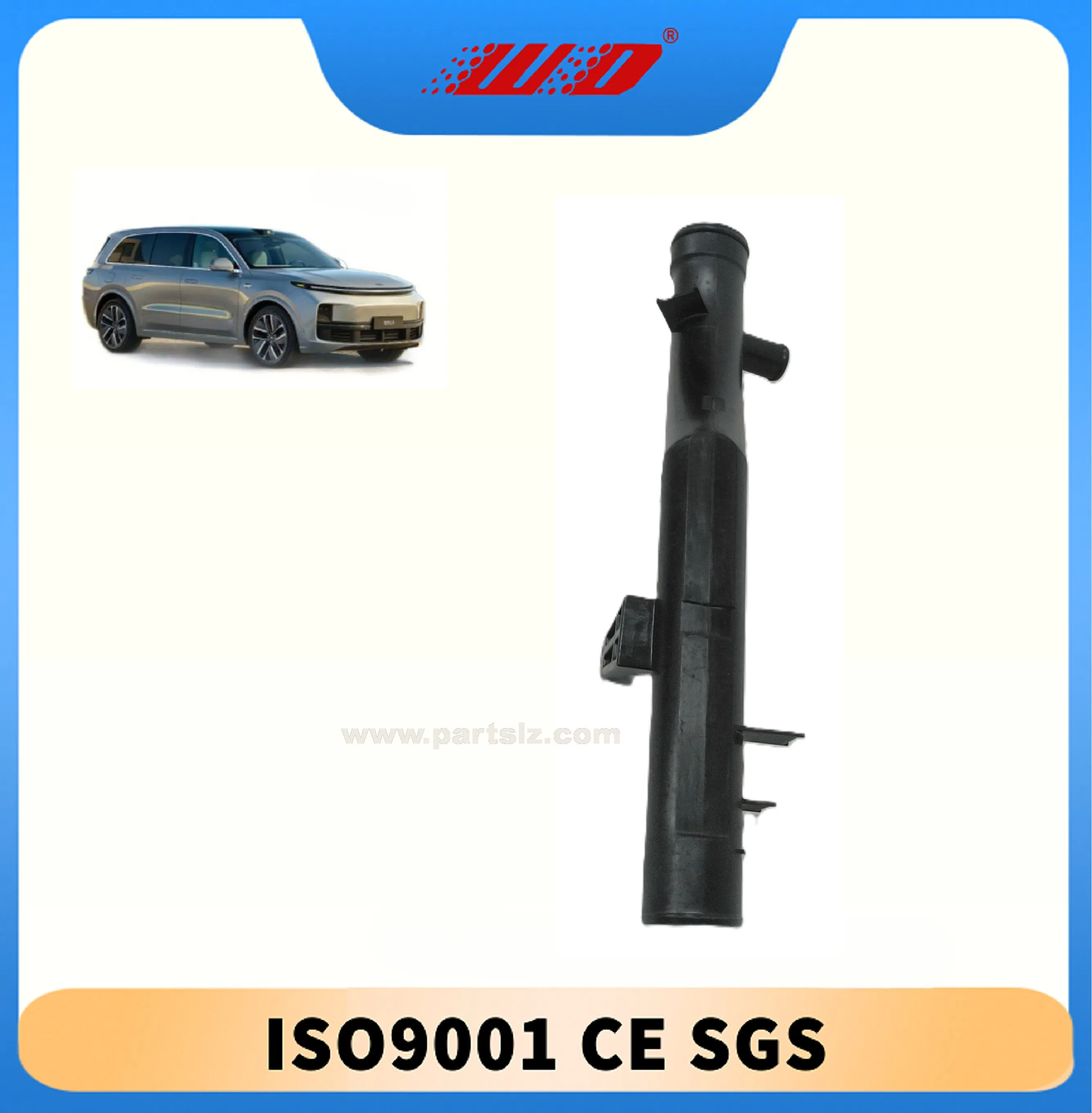 Патрубок водяного насоса Lixiang L6-L9 (100554PT)