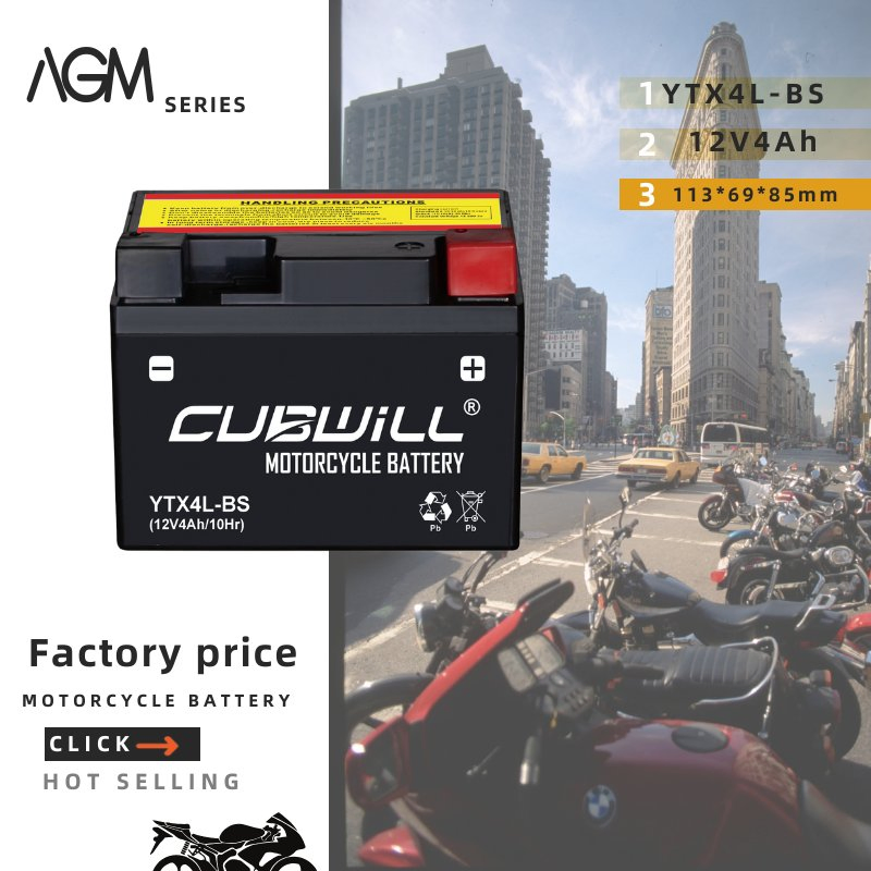 Аккумулятор мотоциклетный Aki Sealed YTX4L/GTZ5S/YTZ5S 12V