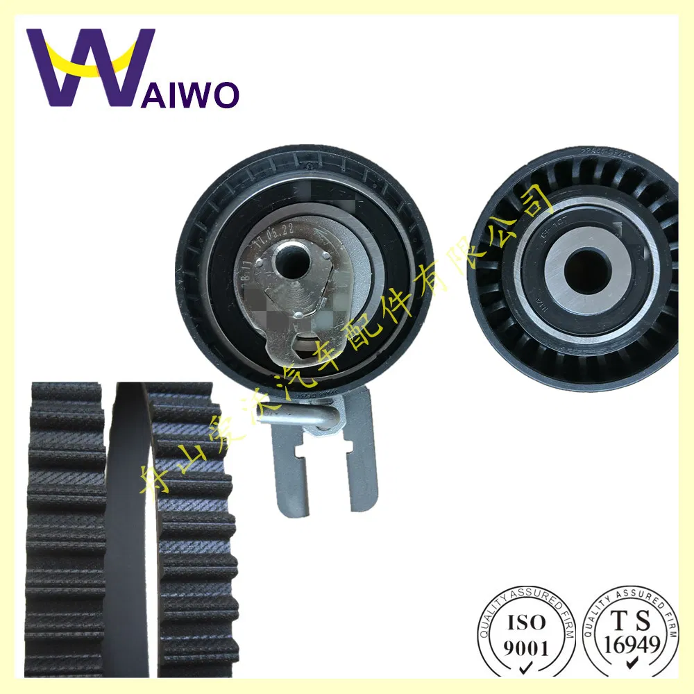 Ремкомплект ГРМ 138stdn15 для FIAT CT605K1