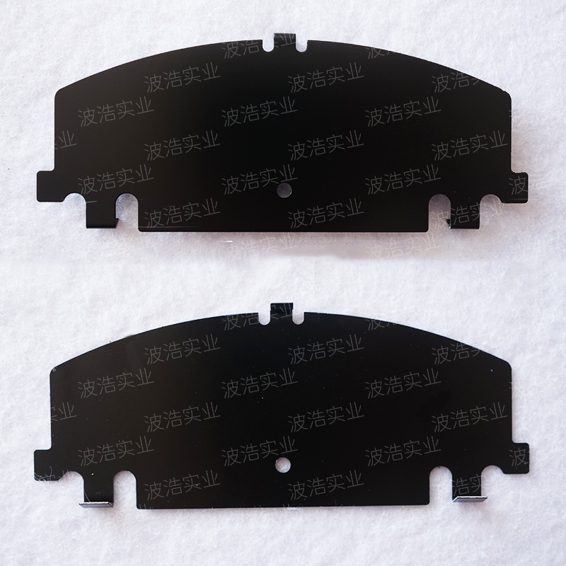 Premium Blue Rubber Brake Shim for Noise Reduction and Vibration Absorption