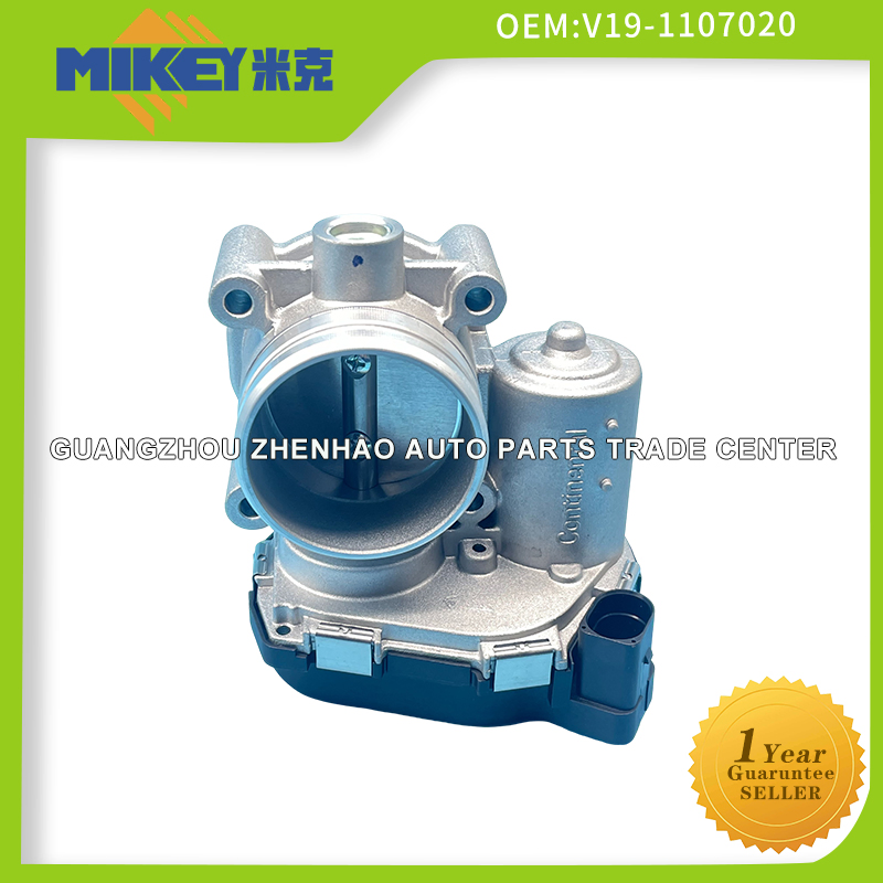 Дроссельный узел электронный V19-1107020 для Geely, Golden Dragon