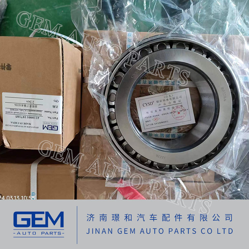 Роликовый конический подшипник 4110001187105 для грузовиков