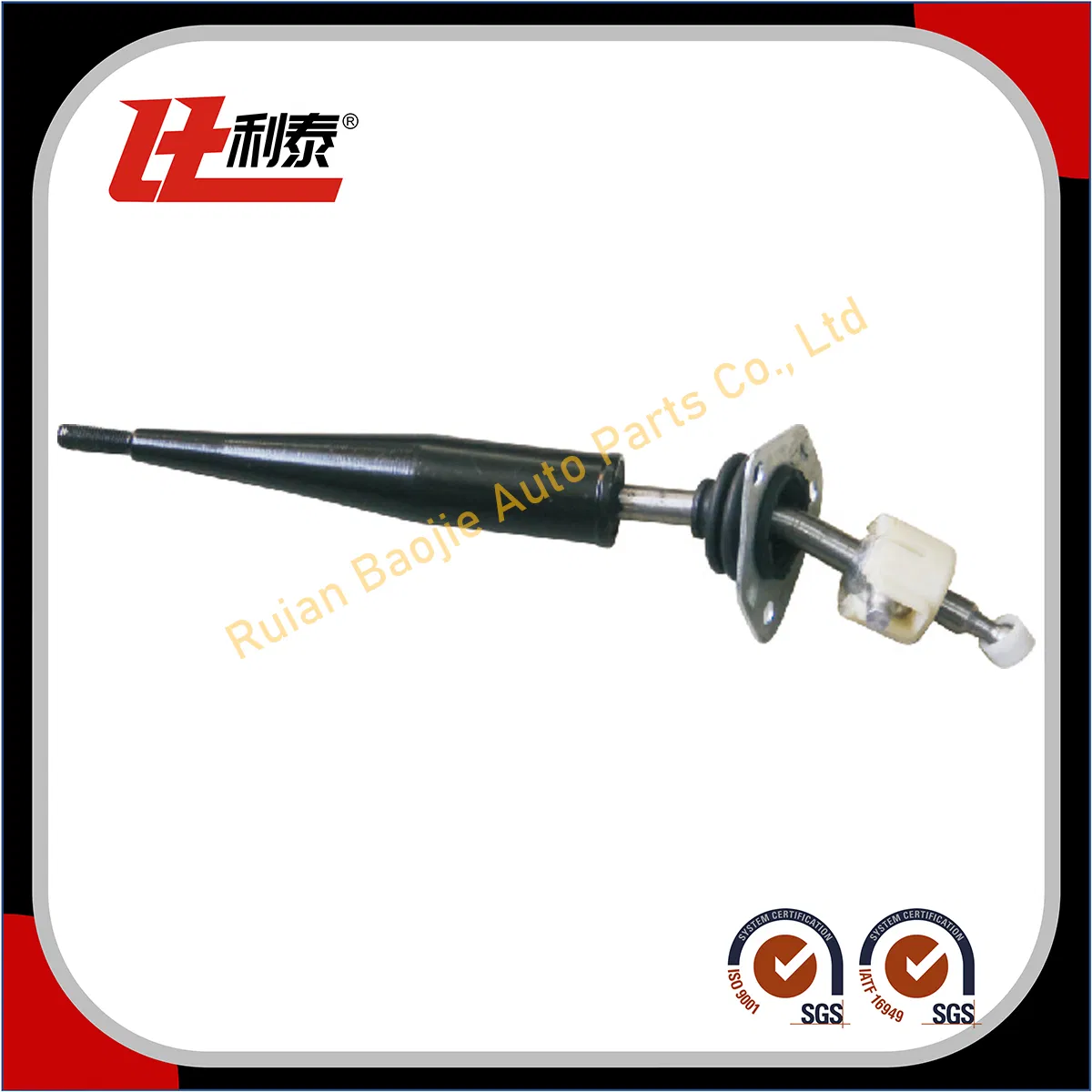 Gear Shift Lever of D-MAX for ISUZU 8979436090 8-97943609-0