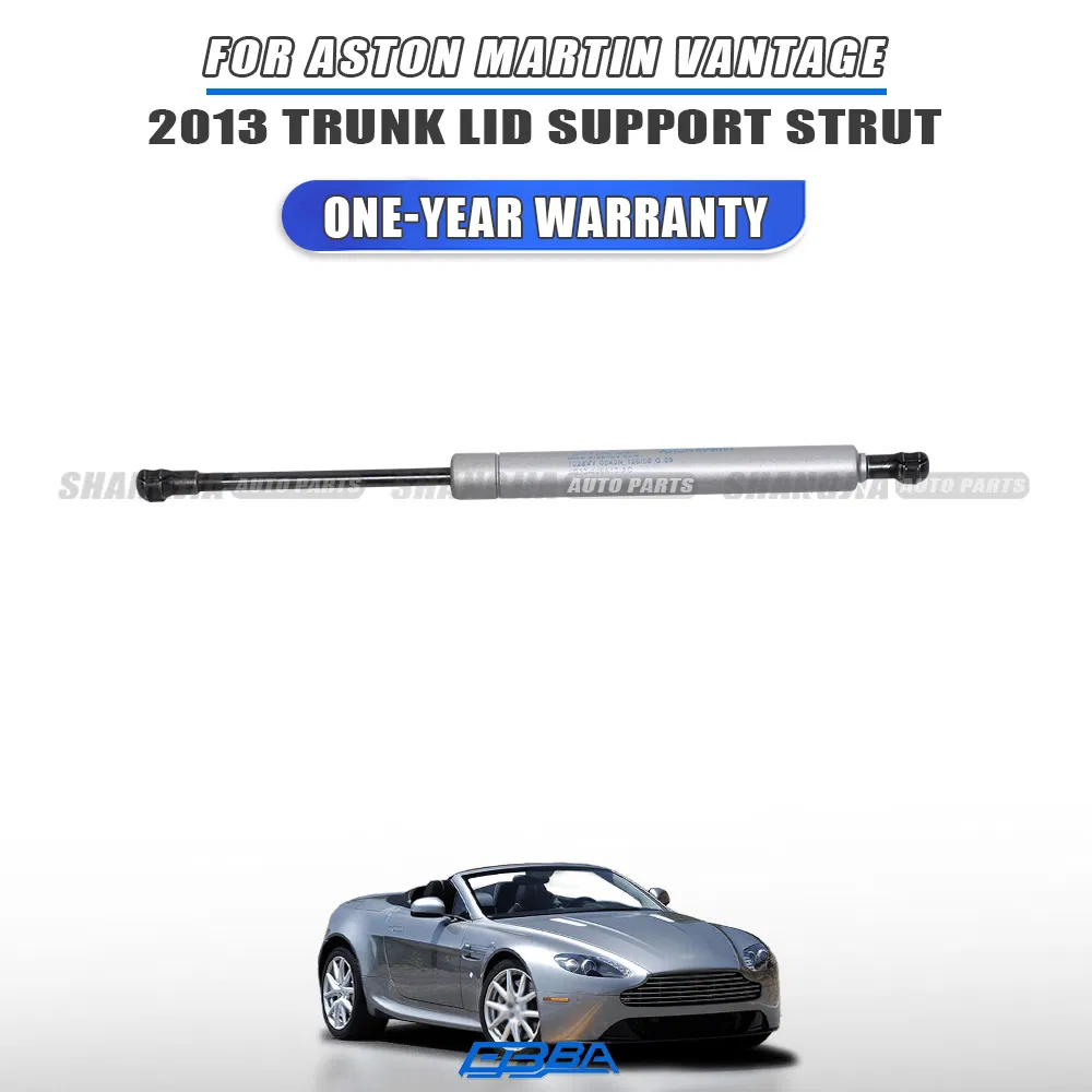 Стойки поддержки для Aston Martin Vantage 4.7 (2013)