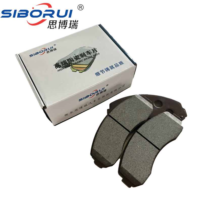 Тормозные колодки дисковые Siborui Mdb1915 Gdb3201 для грузовиков