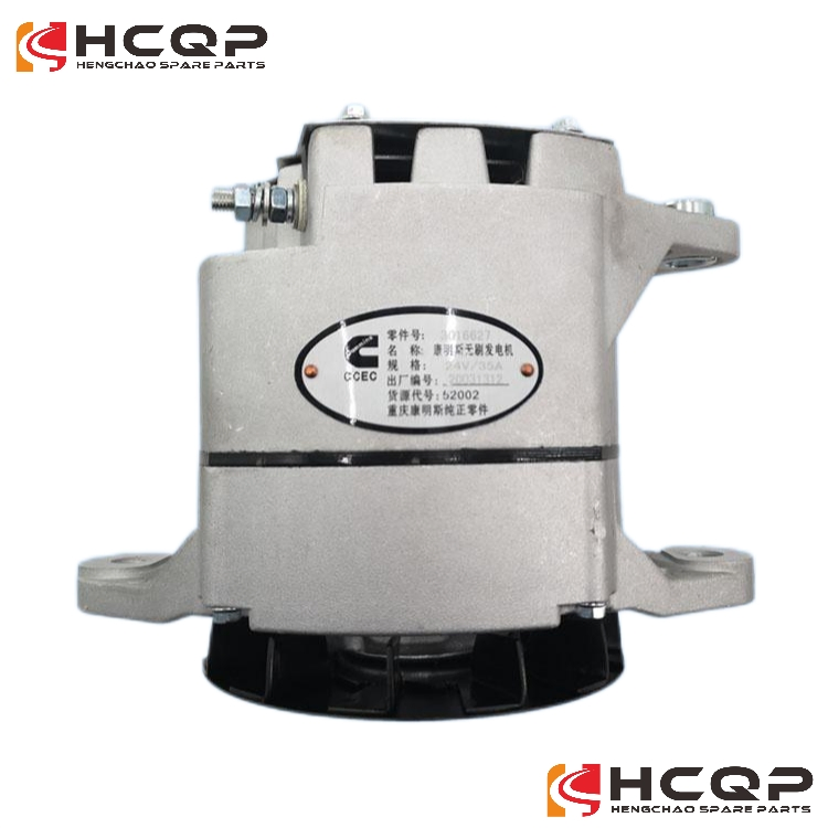 Генератор 24V 35A 3016627 для дизельных двигателей Cummins