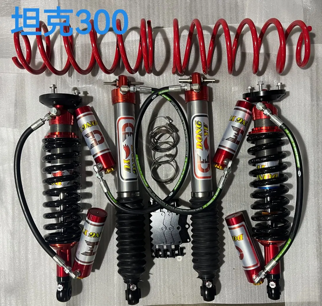Tank 300 Nitrogen Shock Absorber Lift Kit - off-Road Upgrade