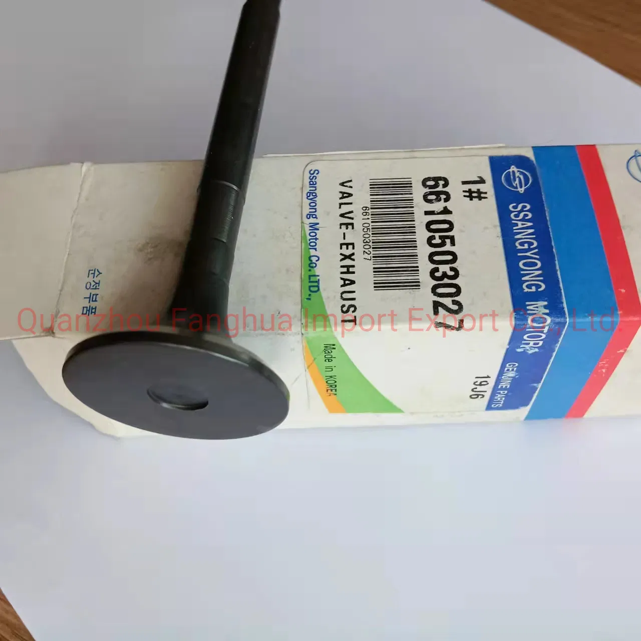 Клапан впуска-выпуска 6610503027 для Ssangyong