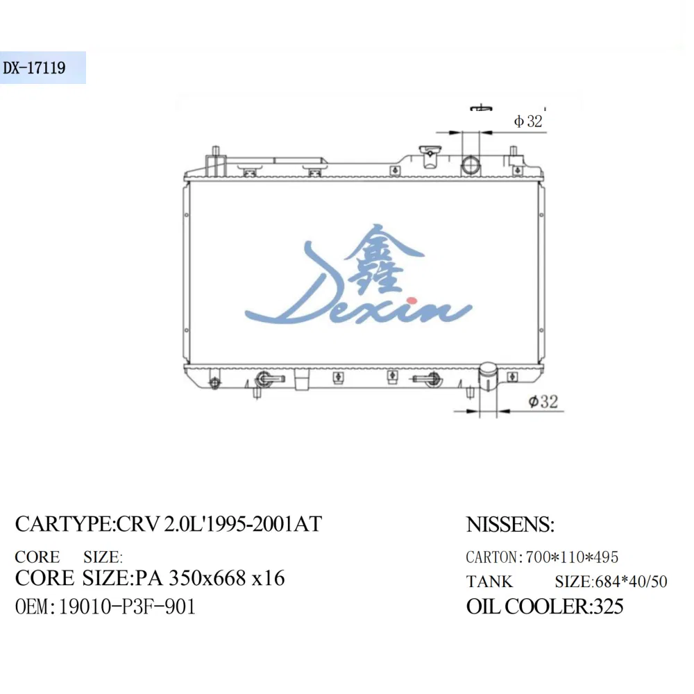Радиатор охлаждения алюминиевый для Honda CRV 2.0L 1995-2001