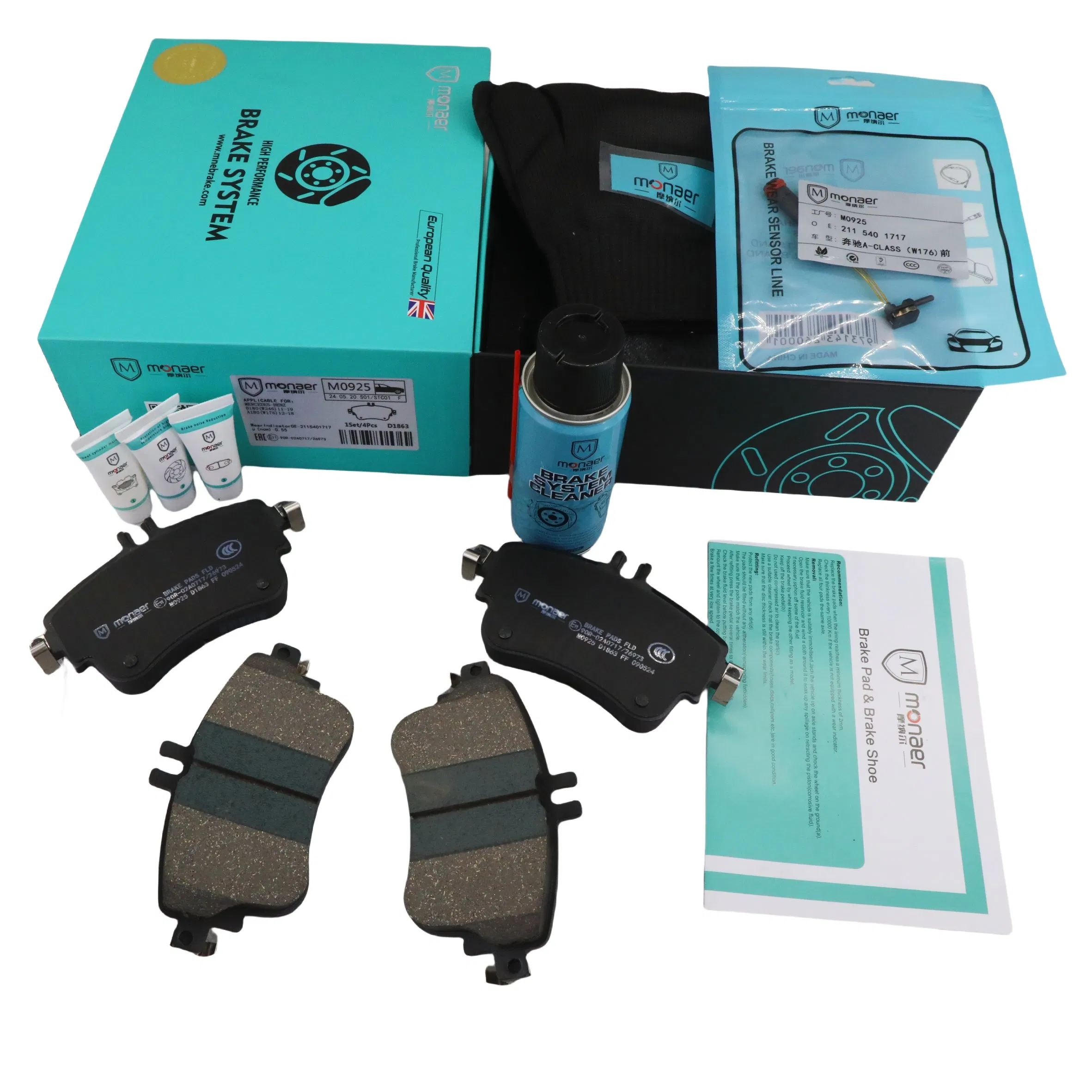 D1836 Ceramic Brake Pad for Mercedes-Benz High Performance Brake Pads