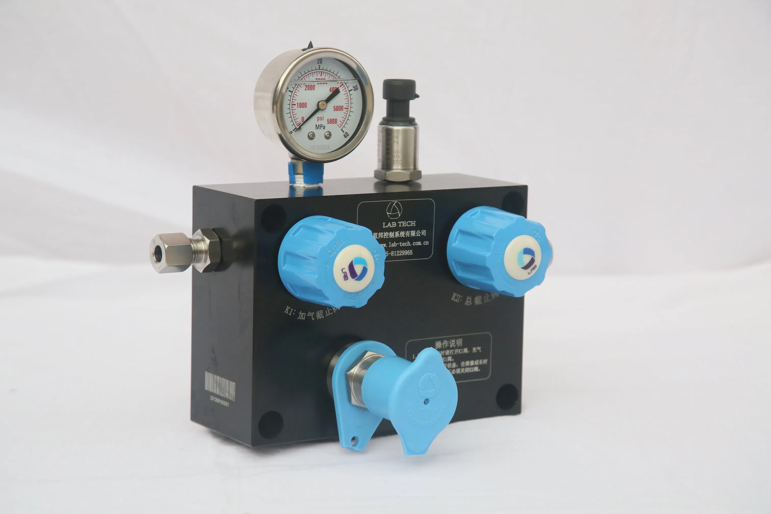 Compressed Nature Gas  Control Panel