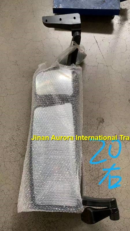 Rearview Mirror Wg1646770002/Wg1646770001 for HOWO Sinotruk Truck