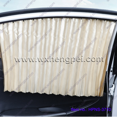 Universal Car Adjustable Sunshade Set